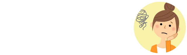 学生の皆さん 保育士さんってこんなイメージありませんか?